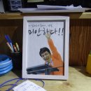 유후게스트하우스