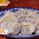 마마밥상 이미지