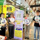 서정리시장 이미지