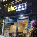 라임온누리약국 이미지