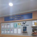 신새벽국어학원