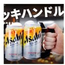 씨유진해이동한스마일점 | [내돈내산] 오픈런 핫템 "아사히 생맥주캔"& GS25 출시 "노티드 하이볼" 솔직후기