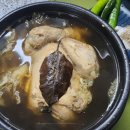 계족산로 17번길 이미지
