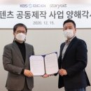 위즈엔터테인먼트 이미지