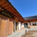 완판본문화관 이미지