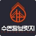 수앤탐학원 - 65341 | 수앤탐학원