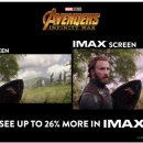 아이맥스(주) 이미지