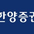 한화국제상무센터 이미지