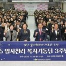 일사천리 웹이코노미