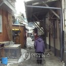 쪽방촌 화장실 이미지