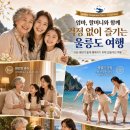 행복2길 네이버블로그