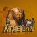 알고마스 이미지