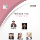중부대로27 이미지