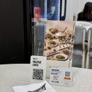 식사도서관 | 판교 도서관 맛집 LOW42:건강하고 맛있는 식사