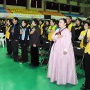 청일체육관 이미지