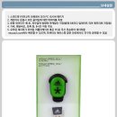 스피드PC 이미지