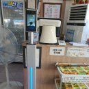 울산돼지국밥 이미지