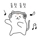 썬 바이오봄