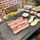 지리산고향흑돼지 이미지