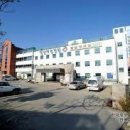 의료법인 영암의료재단 이미지