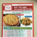 수피아민박 이미지