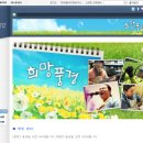 샤랄라드레스메이크업