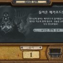 메카.알 이미지