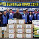 서구노인복지관(6) 이미지