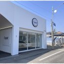 크리스탈 디테일링 센터 이미지