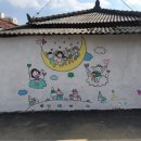 남일경로당 이미지