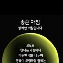 방배2동 이미지