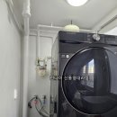 동하환경 이미지