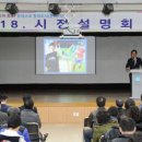 역곡1동 행정복지센터 이미지