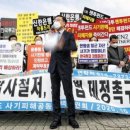 승진세탁소 이미지