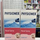 송도고운맘약국 이미지