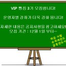 SK텔레콤-배당금 증액 발표 임박, 최고의 배당주로 자리매김 예상 이미지