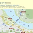 상도쇼핑
