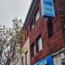 지에스25 용산숙대점 이미지