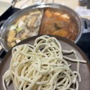 샤브테이 | 서면 샤브샤브 가심비 맛집 샤브테이 후기