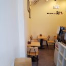 김말자 | 부천 송내역 남부 맛집 분식집 김말자 후기~