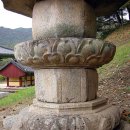 법흥사부도 이미지