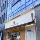 텐퍼센트커피 대전문지해링턴점 | 천연위고비 [텐퍼센트 아보카도바나나프레치노] 식사대용으로 굿, 가격 칼로리