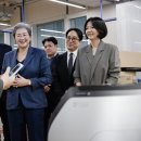 주식회사 밀프로젝트 인벤