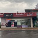 양주축산물직판장