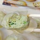 [지마켓이용후기] 랭킹닭컴 맛있닭 닭가슴살만두(갈비,고기,김치맛)