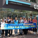 GS중구센타점 이미지