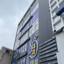 현대이비인후과의원 | [동작구 병원] 오늘시원이비인후과의원 아기랑 방문후기:D