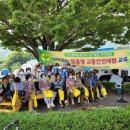 호남농업기계 이미지