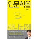 행복찾기 - 춘천시 후만로98번길 16-1 | 행복찾기