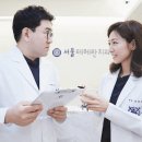 서울안심치과의원 이미지